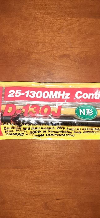 Antena Diamond D-130J