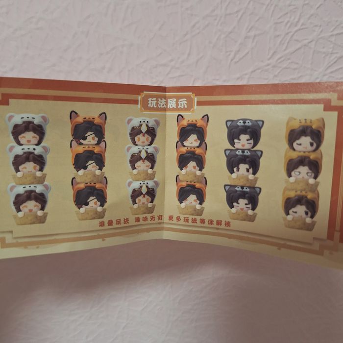 Колекційні фігурки аніме