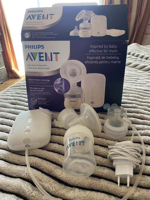 Молоковідсмоктувач