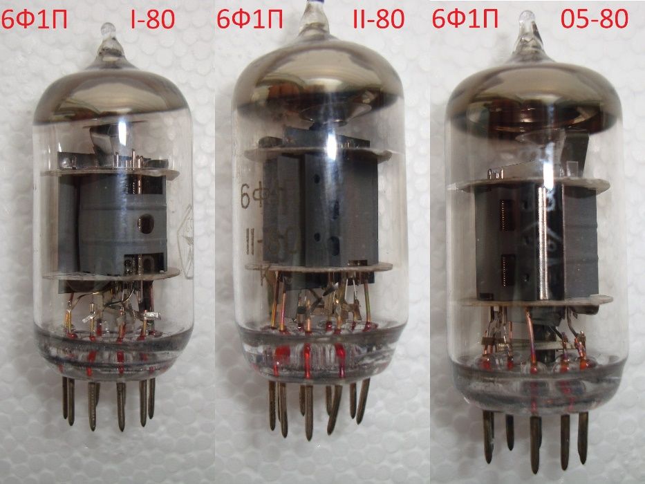 Радиолампа  6Ф1П