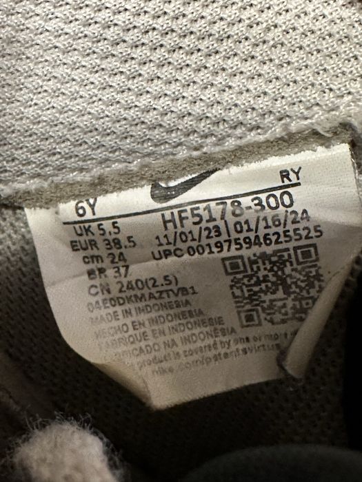 Buty sneakersy Nike Air Force 1 Low