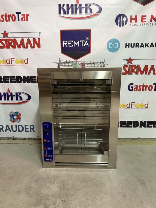 Гриль Для Кур Кий-В ГК-8 Курей З Решіткою!!!