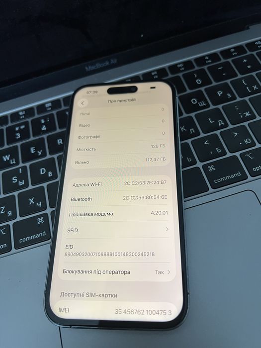Iphone 14Pro 128gb, повністю робочий, американский оператор