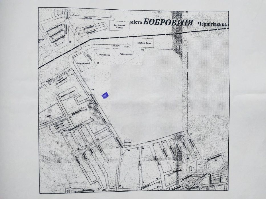 Продам земельну ділянку 10 соток з фундаментом м. Бобровица