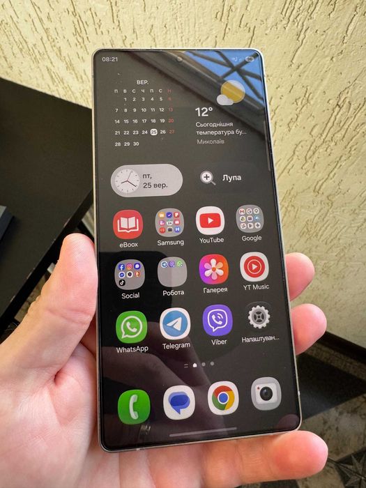 Samsung Galaxy S25 Ultra 512Gb