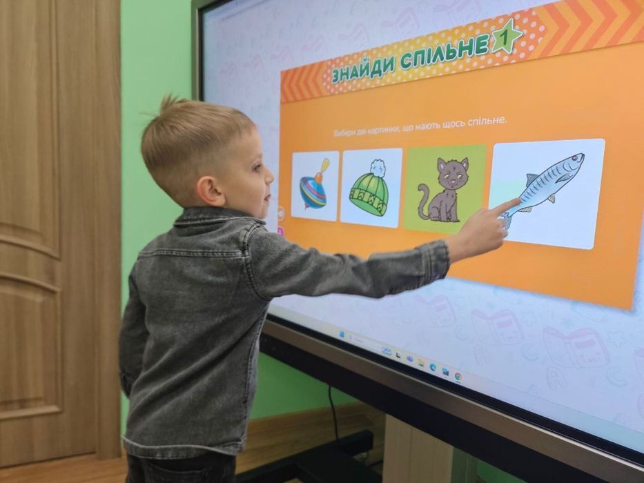 Підготовка до школи