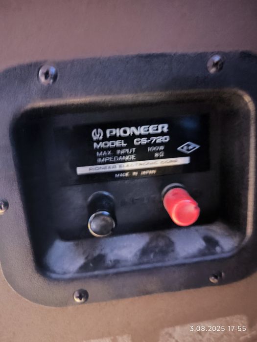 Kolumny Pioneer CS-720,piękny bas