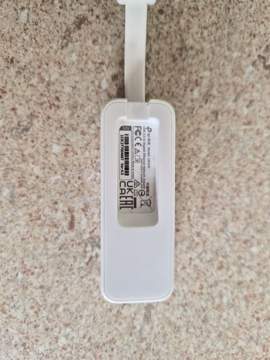 Adapter Tp-link USB-A na Ethernet