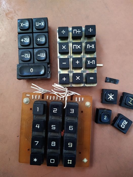 Продам переключатели 11П3НПМ-2 и -4