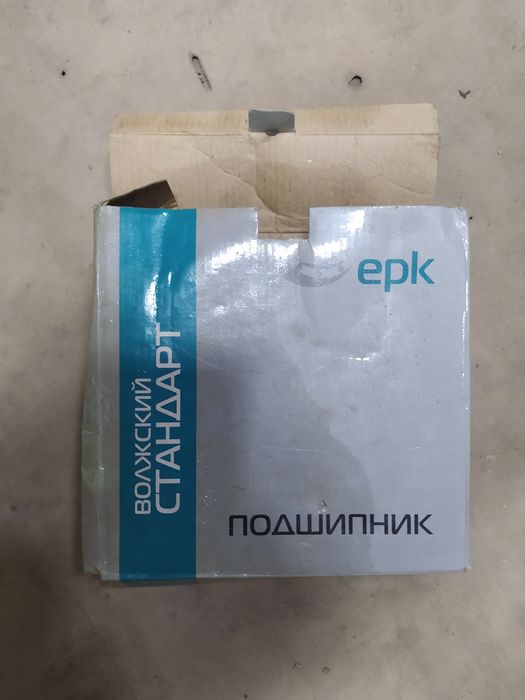 Подшипники ступицы 7718АК