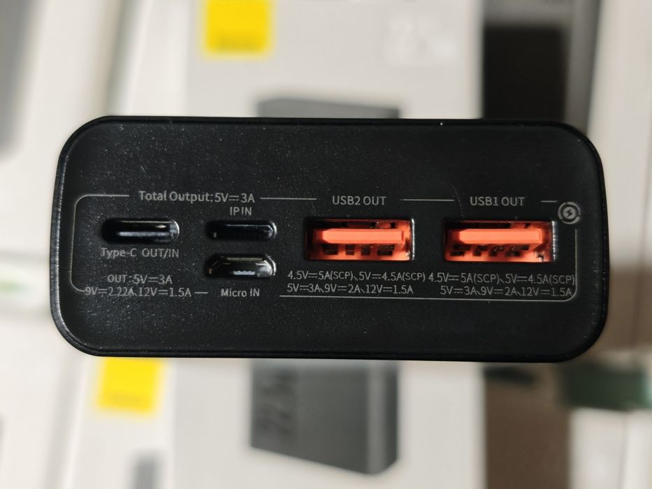 BASEUS ADAMAN 10000mAh 22.5W, 30000mAh 65W, 100W павербанки