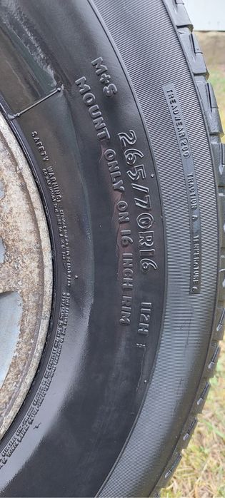 Діск R16 з гумою