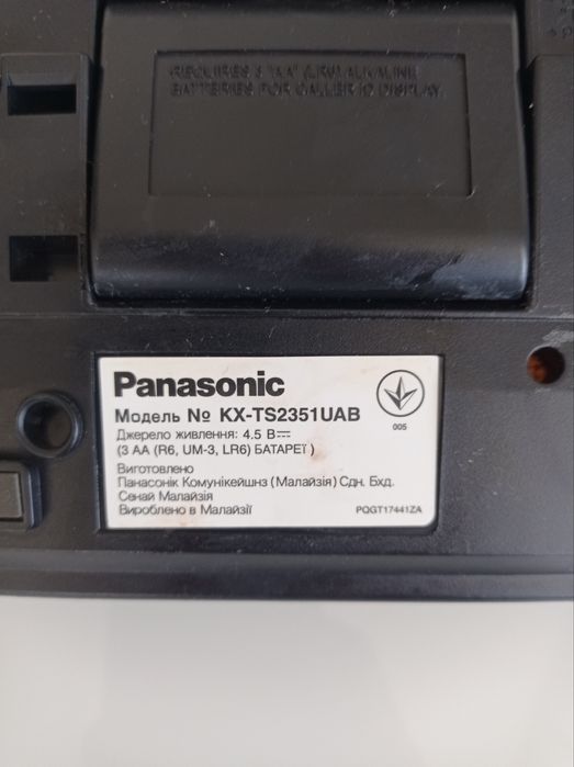 Продам проводной телефон Panasonic KX-TS2351 UAB