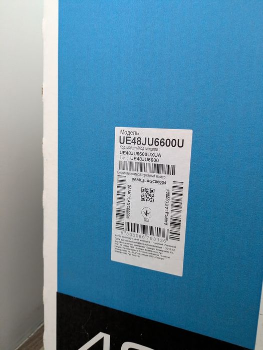 Телевізор Smart TV Samsung UE48JU6600U