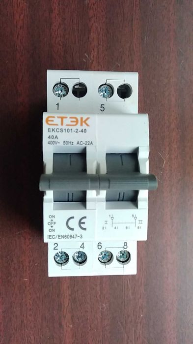 Переключатель ввода резерва I-0-II