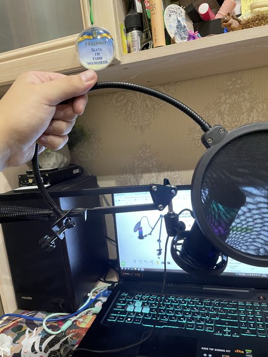 Мікрофон Hator Signify RGB Pro