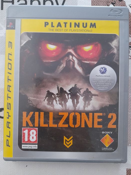 Jogos para Playstation 3