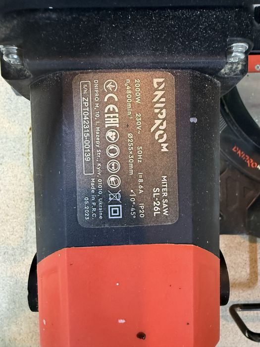 Торцювальна пила Dnipro-M SL-26L