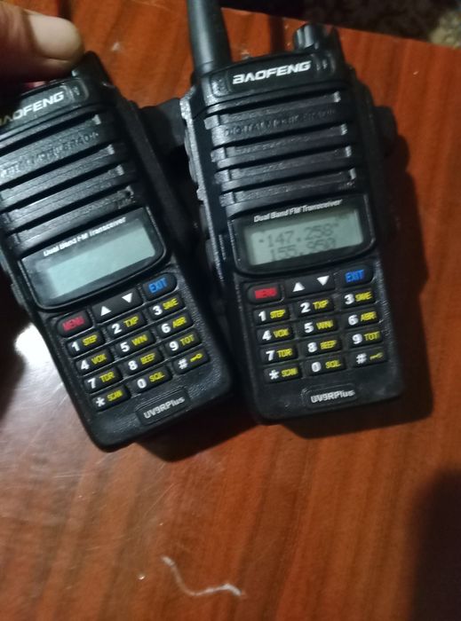 Продам две рации новые 8w ip67