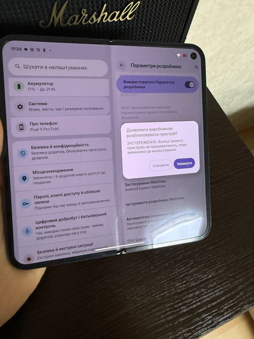 Google pixel 9pro fold 256gb