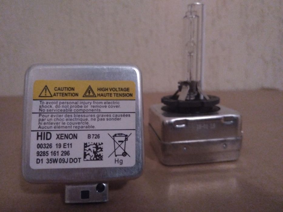 Kit / par Lâmpadas Xénon D1S 35W ( NOVAS )