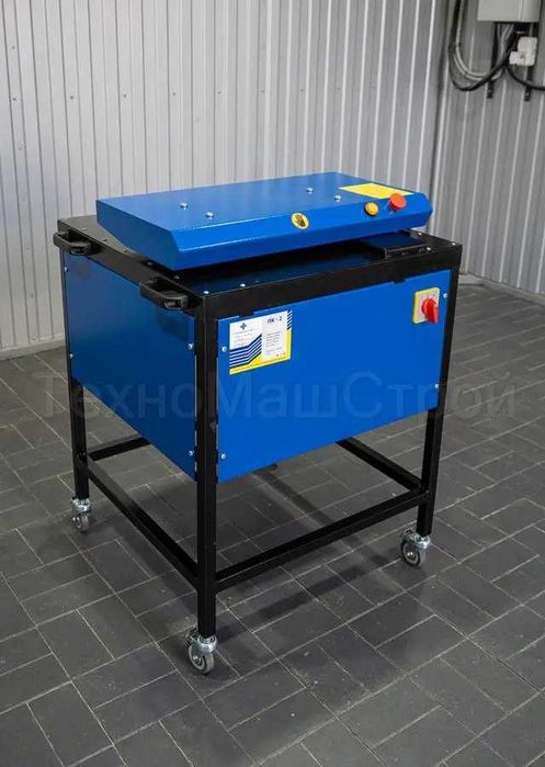 Подрібнювач для картону "ПК - 5" Дробарка картону Шредер для картона.