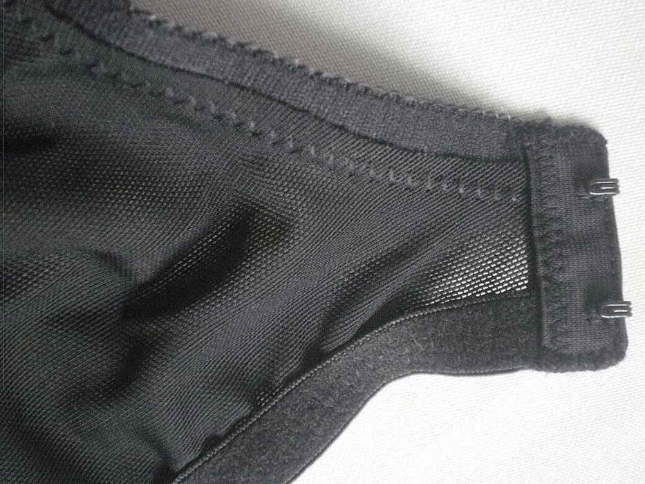 Biustonosz George 75 E