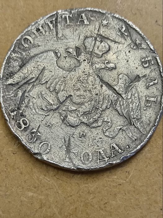 Рубль 1830 Масон.