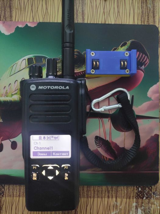 Motorola DP4601 UHF діапазону в комплекті