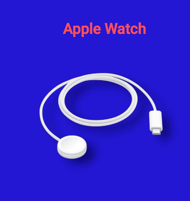 Магнітний кабель Apple Watch для швидкої зарядки з роз'ємом USB-C.