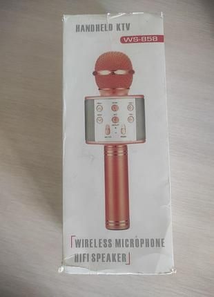 Мікрофон для караоке