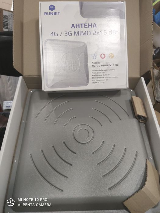 Huawei E3372h-607 4g модем подарок пакет КС Л Вод