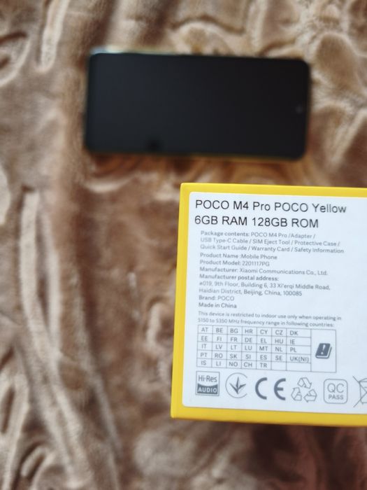 Мобільний телефон Poco M4 Pro Yellow 6/128