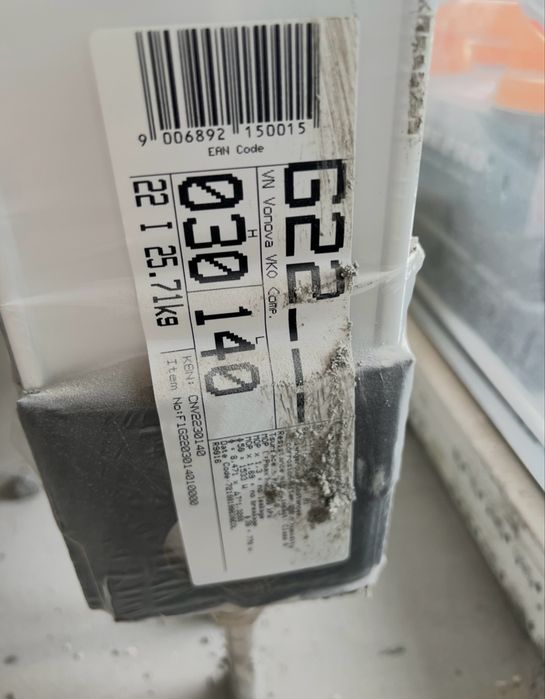 Радіатор Kermi 300×1400