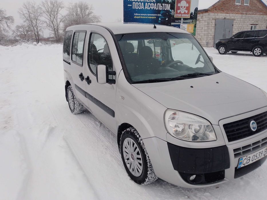 пропоную FIAT DOBLO
