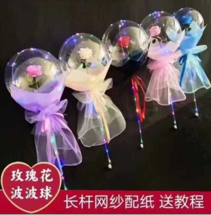 Balony Ledowe Świecące Mocne Led Baterie Festyny Balon Bobo Serca 50cm