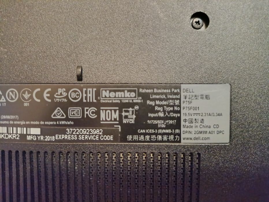 ноутбук Dell Inspiron 5570 - 15.6"i5 8250U UHD 620/ 16 GB/ ssd128
