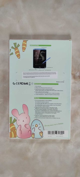 Графічний LCD (кольоровий) планшет для дітей 10,5 дюймів