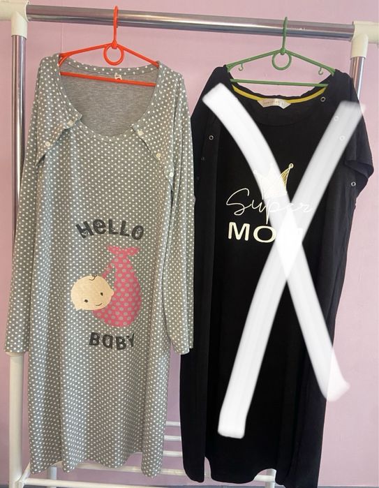 Набір в пологовий,сорочки для годування/вагітності,ерго рюкзак