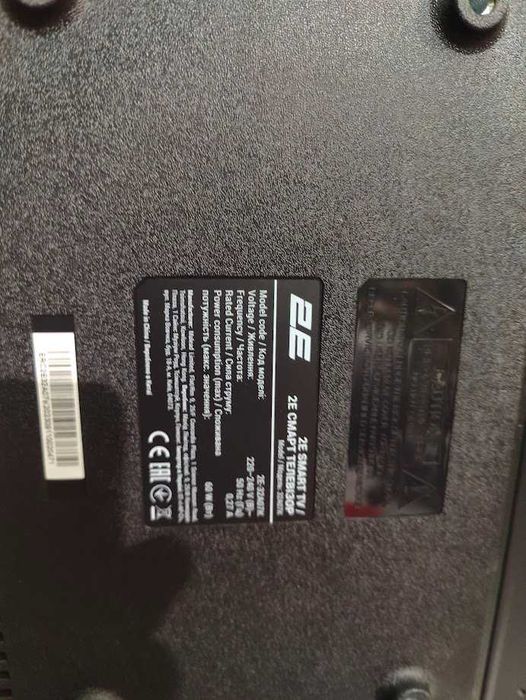 Широкоформатный HD телевизор с HDMI 32 дюймов 2E 32-D3