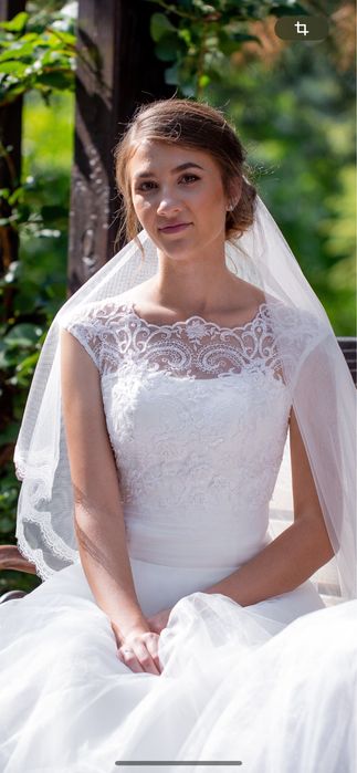 Весільна сукня