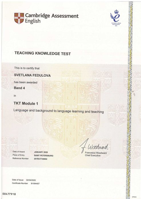 English tutor, lessons online – Explicações de Inglês para crianças e adultos