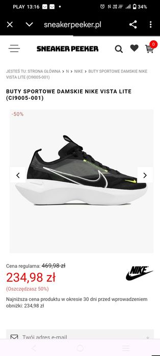 Lekkie, siateczkowe sneakersy Nike r.40