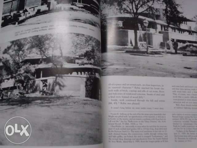 Frank Lloyd Wrights. Robie House