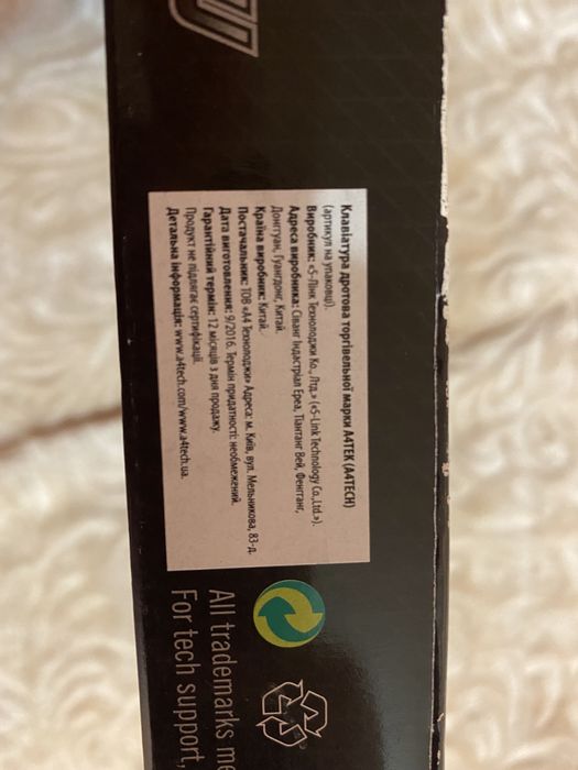 Клавіатура A4Tech X7 G800MU PS/2 (Black) Mult.gaming + USBport