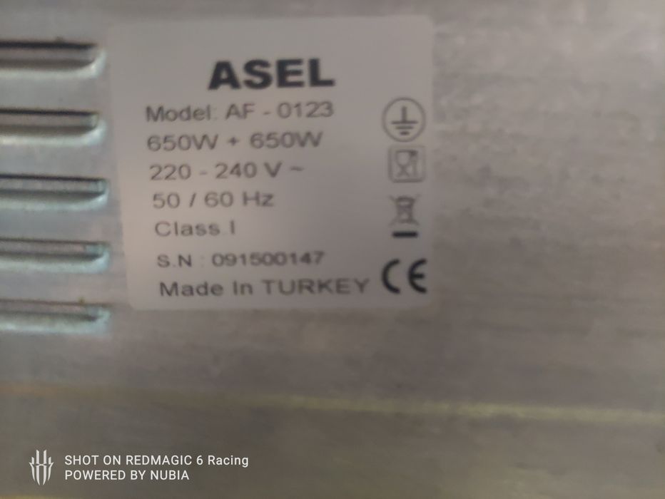 Духовка Асель на 50 л.