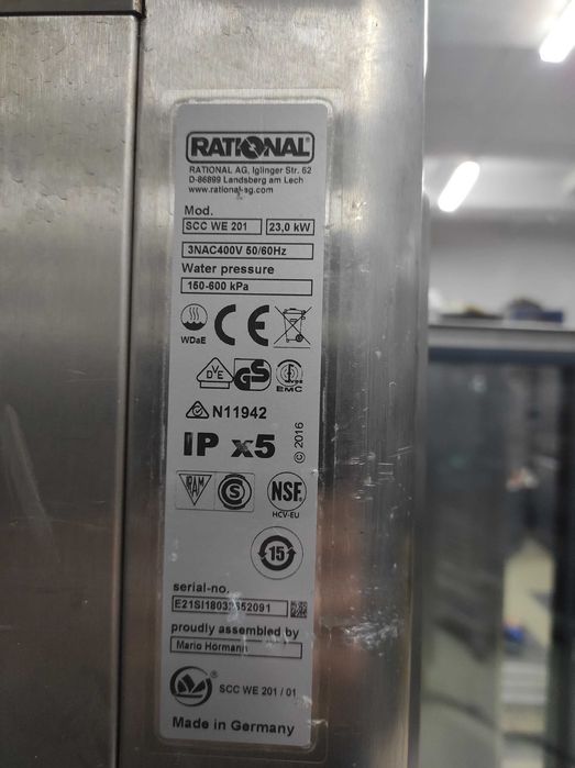 Пароконвектомат. Rational. Rational SCC WE 201. 2018 р.