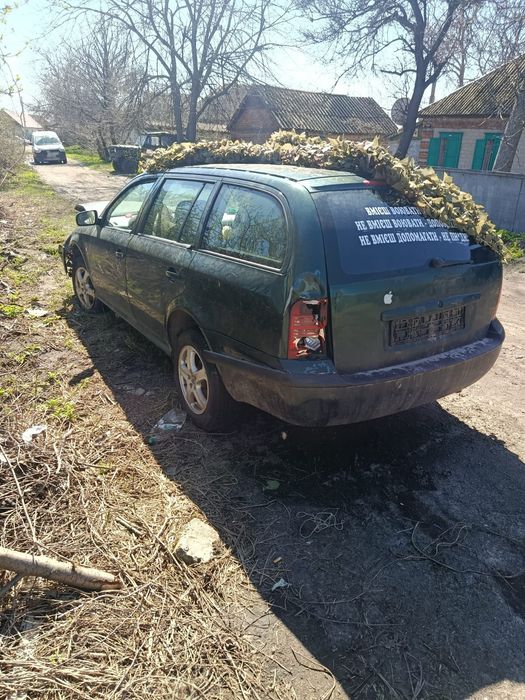 Шкода актавия  универсал