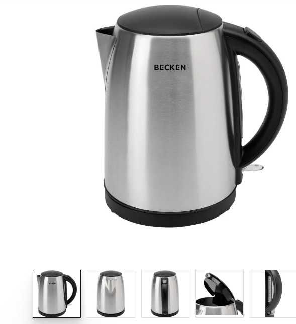 chaleira becken 1,7L