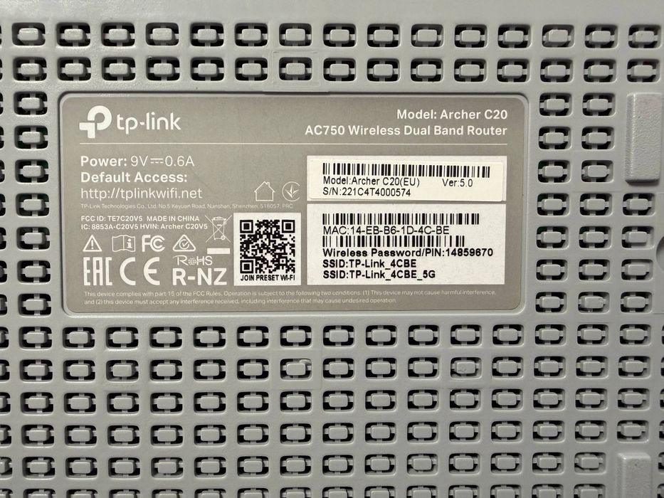 Дводіапазонний Wi-Fi Вай фай роутер TP-Link Archer C20 (AC750)